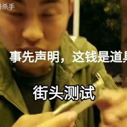 搞笑   视频,让你笑到肚子疼