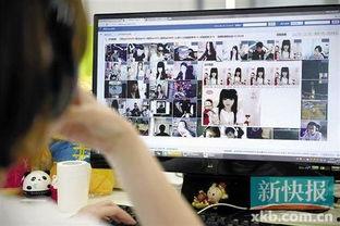 女主播别调戏,拒绝别调戏的职场尊严