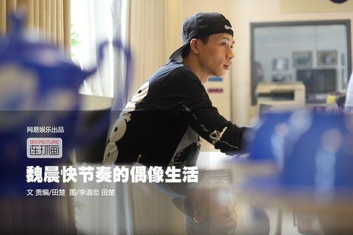 广州少年娱乐圈公司,培育明日之星的摇篮