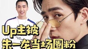 盗墓笔记幕后搞笑花絮,揭秘剧组搞笑花絮大揭秘