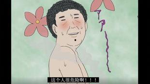 世界末日搞笑日和漫画,搞笑日与漫画中的世界末日奇遇记